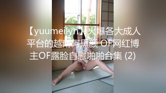 北师大舞蹈系学妹