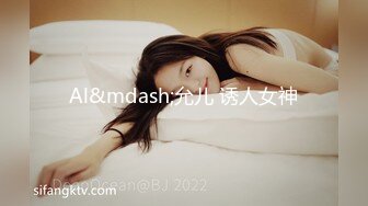 STP33365 新人超骚美少妇下海【夜色妩媚】毛坯房内无套啪啪大秀~爽，清秀白皙，花式操穴，一脸满足让人心动 VIP0600