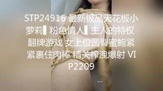 【国产AV首发❤️星耀】精东影业正统新作JD114-捡尸达人酒吧门口偶遇精神小妹 带回酒店连操两次