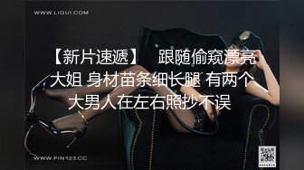 露脸熟女少妇第一视角口交打飞机，乳交，弄硬了加点润滑液就骑上来，后入直接内射特写逼逼