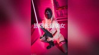 ⚫️⚫️推特网黄大神【yooheejade】高价原版流出，巨乳肥臀高颜值露脸绿茶婊，在金钱的作用下骚的一批，3P内射中出