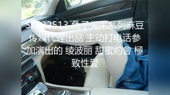 【骚宝】偷拍 中医SPA 私密保健 良家人妻 少妇熟女诊疗看身材 私密大保健 1炮肉针通穴舒畅 (4)