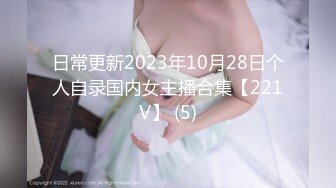 【新片速遞】  ✿网红女神✿ 极品白虎名器01年在校大学生▌米娜学姐 ▌湿身学生妹浴缸淫叫自慰 阳具抽插鲜嫩白虎小穴 后入太爽了