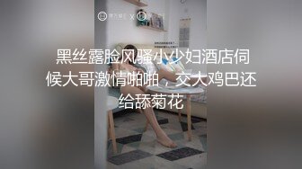 极品尤物网红女神！初下海文静高冷！性感肥臀一线天美穴，灰丝美腿，揉搓粉嫩小穴