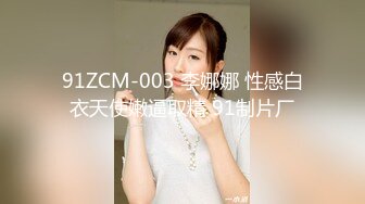 行X绝美顶级女神小悠第二套 大尺度私拍图