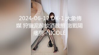  小萝莉VS巨屌 99年的学妹肥臀美穴真是穴中的极品 白裙JK配红边黑丝