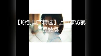 大像传媒之輕熟女家政婦的淫蕩誘惑-LENA莉娜