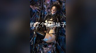 【国产版】[91CKM-113]白葵司 性爱大师的咸湿诊疗 91制片厂