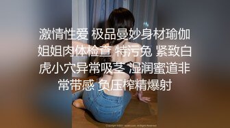 浴室无套已婚大胸士兵班长,班长的骚逼比十几年的更紧更耐操了