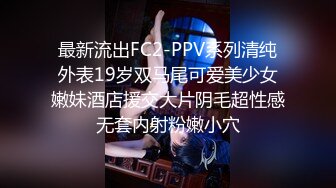 灵魂大奶妹口交大屌后入上位骑坐招牌侧入搞完吃点水果