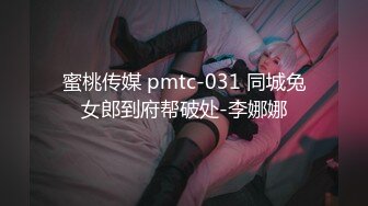  性感女秘书 喝醉酒的秘书诱惑老板 性感黑丝情趣 完美比例身材 可以怀疑老板人品