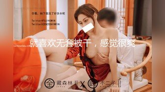 电报门槛付费福利群露脸小女神！推特清纯可爱宝藏女孩【小屁mimi】私拍全套，无毛一线天超级粉嫩裸舞紫薇极限反差 (1)