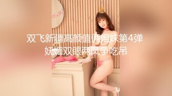 粉嫩得出水的女生 摘下口寨让人惊艳 好纯 (4)