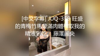 萝莉社 lls-289 黑丝性感模特故意勾引摄影师叔叔主动献身上位-棉花糖糖