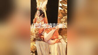 .icu@周于希~大胆私拍，露毛露奶乳夹逼夹三点一线_prob4