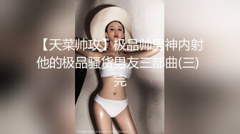 天美传媒TMW170阿公的看护帮我爸口交