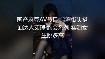 【自录】 风韵熟女【沉浸少妇】丰乳肥臀道具自慰，口交伺候细软男友，6月直播合集【39V】  (11)