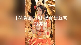 老爸和老妈去广州进货 叫小姨妈来家里照顾我下药迷翻小姨妈玩她的大黑B (3)