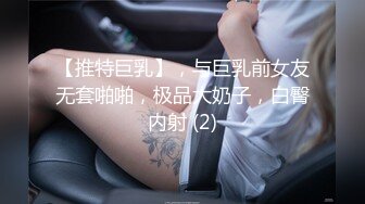 极品轻熟女风韵犹存气质佳，超有味道，八字奶晃呀晃，让人心猿意马好想艹她呀！