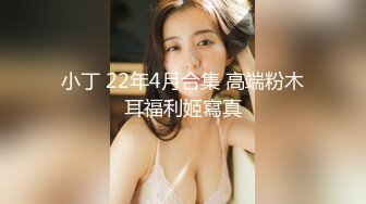 Sex Syndrome 吃雞做愛炮啪啪圖