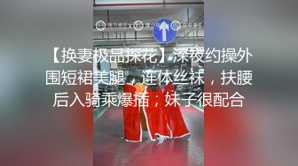 分享女友发给我的自慰视频2