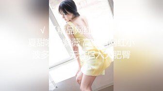 [2DF2]逼逼粉嫩漂亮的美女小护士和帅气男医生宾馆开房,男的鸡巴又粗又长又弯操的美女受不了躲开后又被指奸 [BT种子]