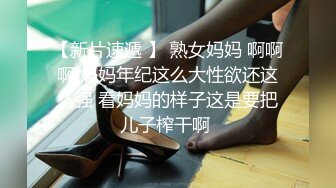 牛仔裤妹子在沙发啪啪蹲着口交上位骑坐后入抽插猛操呻吟