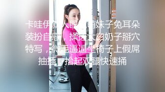 【新片速遞】美容院做理疗，防止乳腺癌，专业技师给你讲解：一次一个半小时，做完这个皮肤美了，胸也大了，人更美啦！