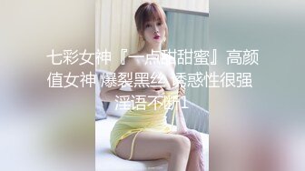 最新全镜偷窥高颜值极品美女嘘嘘