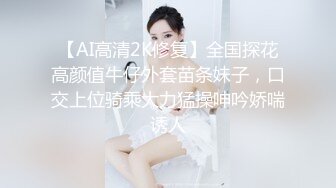 爆操老婆小骚逼