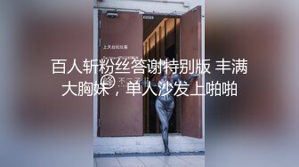 气质美女 吃鸡鸡 完美身材后入