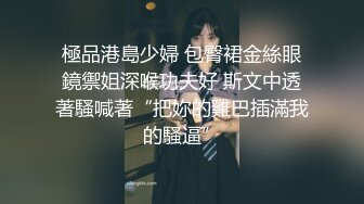 小祁探花 黑蝴蝶结苗条可爱妹子