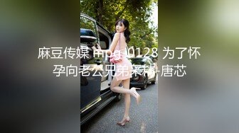 【新速片遞】 ♈♈♈ 2023重磅流出，【3万人民币私定-森萝财团】，清纯嫩妹小七，清纯嫩妹 小七女仆，极品少女胴体，超清画质推荐！[7.18G/MP4/24:44]