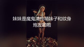 剧情演绎 欠债肉偿的!