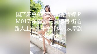 丰乳肥臀【小雪】肉感美女全裸自慰，多毛粉穴