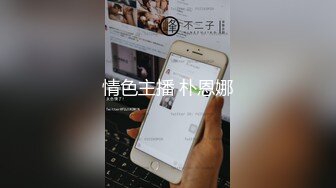 背德人妻偷偷来约我 就为了赚1500大洋