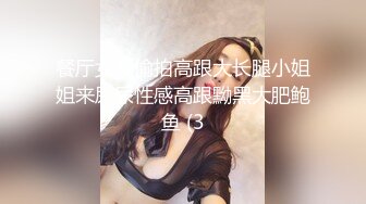 星空传媒《诱奸儿媳》公公的特殊照料 老不要脸的操漂亮儿媳还内射