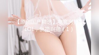 【最新封神❤️极品乱伦】海角大神《异父异母的妹妹》后续&gt;白虎妹妹先被她男友内射 之后我又内射进去 高清720P原档