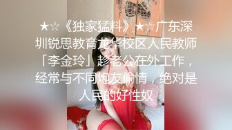 【新片速遞 】长发新人美少妇露脸吊钟奶子，特写多角度掰穴自慰粉红逼逼抖动奶子真诱惑