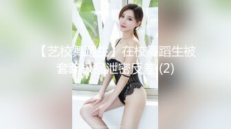 眼镜白丝伪娘 佩戴幻肢负数锁 这么粗长的导管插入马眼再锁仙棒 看着都疼