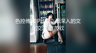 三女摞起来啪啪 健身球上口交舔逼 快速抽插出白浆