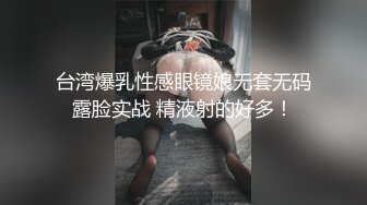 大奶肥臀【极品丈母娘】肥臀少妇~金属扩阴~站立喷尿坐插自慰【11V】 (8)