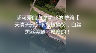 异地恋小母狗