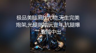 中场休息 纯欲天花板女神 口交后入 极品模特身材 小仙女妩媚诱惑 超清画质