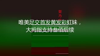 ❤男友肛门里 ❤ 女主亚洲人 目测是泰裔 男友白人 俩人互干 女主风格也是特别狂野的那种类型  常常把拳头塞进她