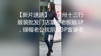 土豪大叔午休时间和漂亮媳妇在沙发上打一炮 猛插她的大黑B完美露脸