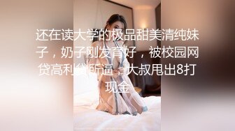 AV0028 大象传媒 潮吹瑜伽 美屄淫欲课程 RONA