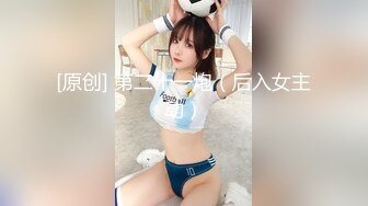 男：撑起来，侧着也不错，舔我鸡巴，你叫春我听听   女：但是我这边胸比较大，叫什么啊？我不想叫呀，精液好苦啊