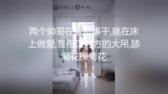  大奶少妇3P 哦槽 喷了我一脸 小母狗爽不爽 嘴叼逼插 骚水猛喷 无毛鲍鱼 大奶哗哗