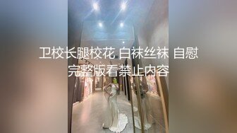 时尚完美御姐 抖奶诱惑【昕颖】 揉穴道具诱惑自慰 骚浪诱人【17v】 (1)